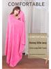 430g 80x180cm Ultra-Absorbent Bath Towel for Salon Massage Beds