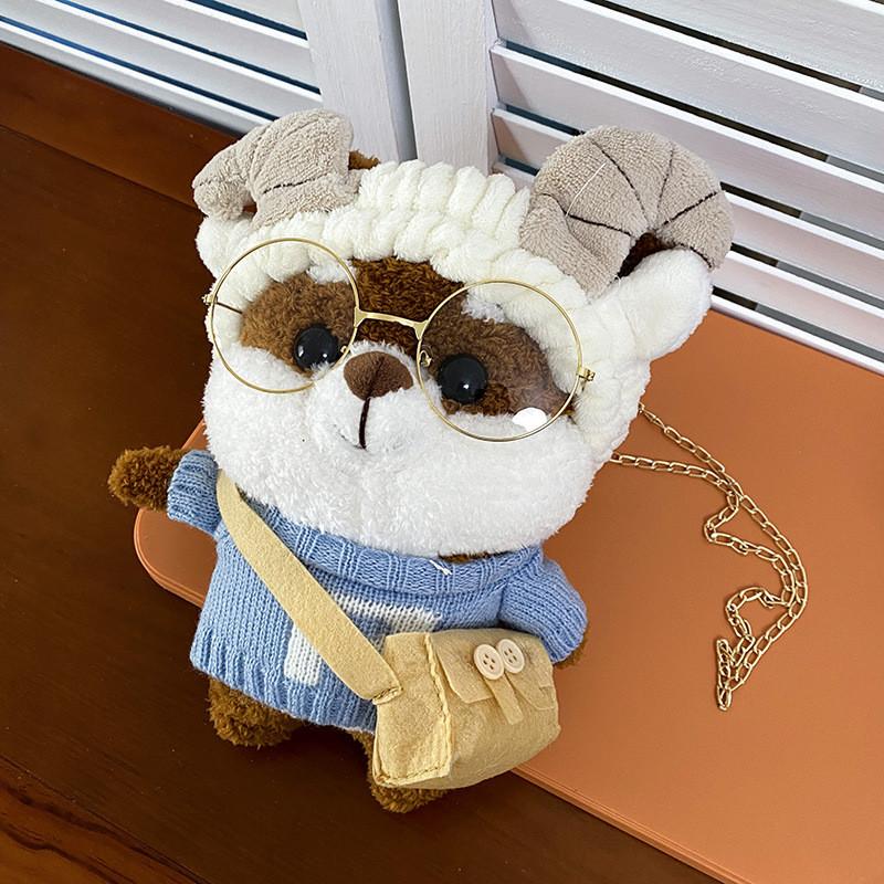 

Childrens Plush Shiba Inu Bag With Zipper Closure For Daily Casual Use LightBlue