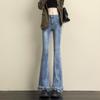 Women's High-Waisted Slimming Stretch Flare Jeans with Raw Hem - Look Taller & Slimmer