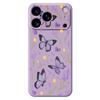 For iPhone 17 Pro Case Purple Butterflies Pattern Printing Straight Edge TPU Phone Back Cover
