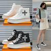 High-top Mesh Casual Women's Shoes Summer New Fashionable Versatile Thick-soled Inner Height-increasing Breathable Shoes