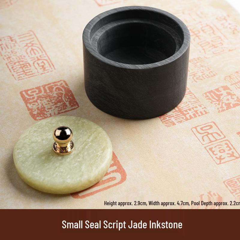 Mini Jade Inkstone with Cover for Calligraphy Practice