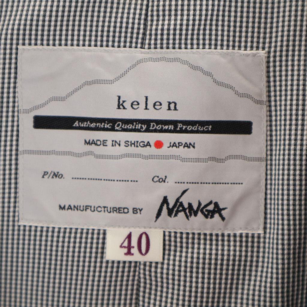 Beauty Products Kelen NANGA Collaboration Made In Japan Down Jacket 40 Men's Used