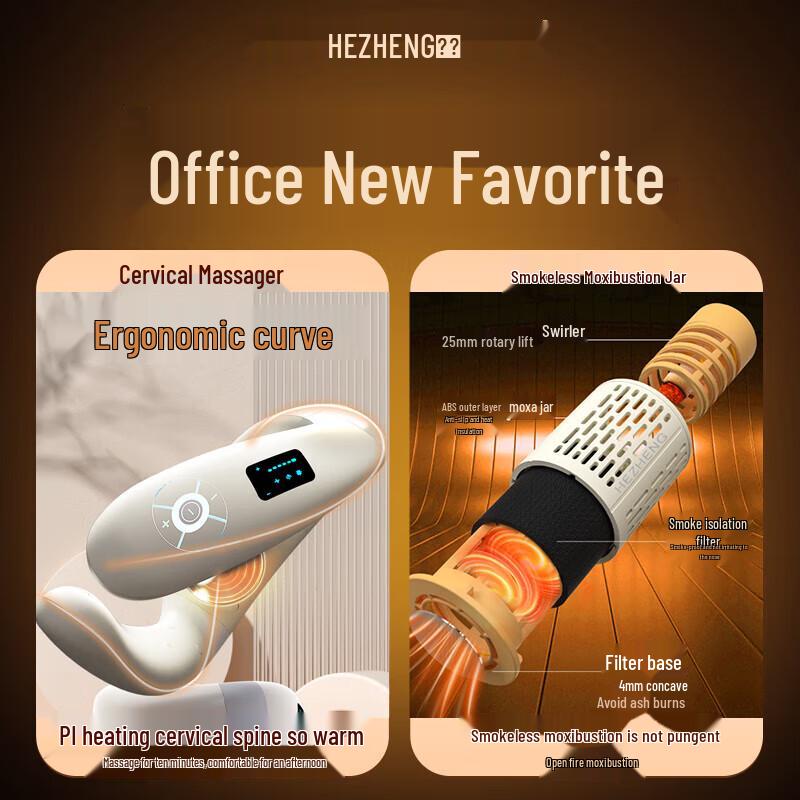 HEZHENG Office Wellness Gift Box