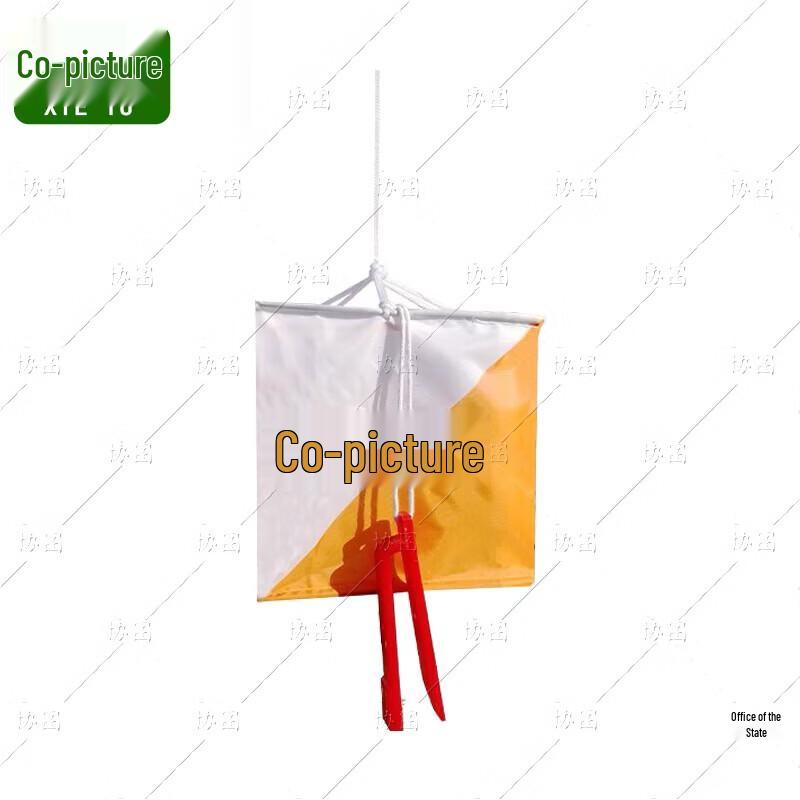 Xietu Orienteering Marker Flags & Sets