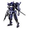 HG Boundary Battle Machine Weapon Set 1/72 Scale Color-Coded Plastic Model