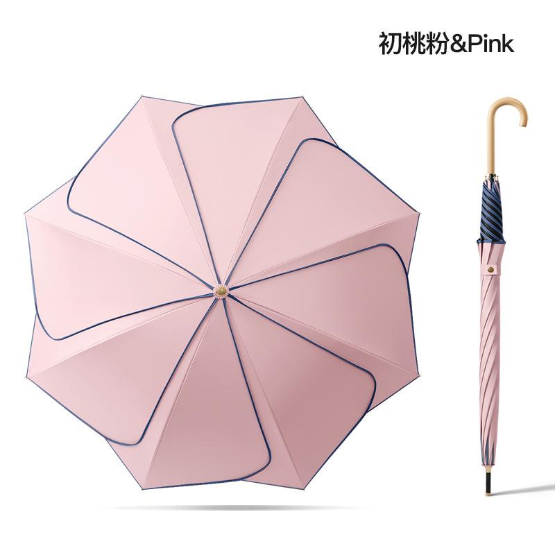 New 8-bone Straight Rod Vinyl Fabric Petal Umbrella Solid Wood Curved Handle Double Enlarged