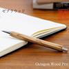 [Zebra] Octagon Pen 0.5mm Zebrawood