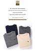 Autumn/Winter Heart Embroidery Cashmere Sleeveless Vest Pullover