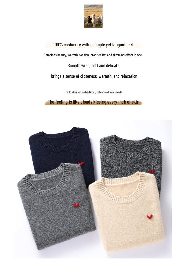 Autumn/Winter Heart Embroidery Cashmere Sleeveless Vest Pullover