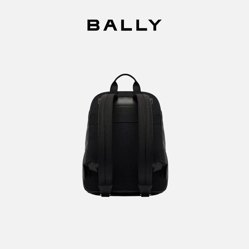 Bally Men's Convertible Backpack