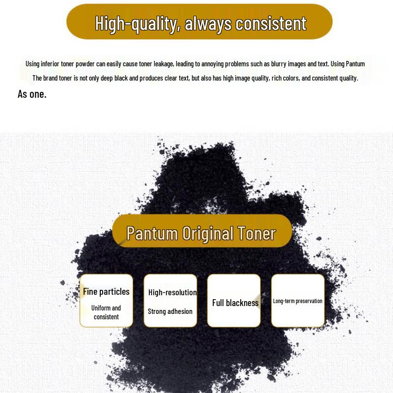 Pantum PD-205 Original Black Toner Cartridge