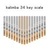 Kalimba Musical Keyboard Beginner Kalimbas Professional Scale Musical Instruments Wood Fingers Piano Accessories Keyboard Musical Instrument