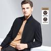 [Sheep Wool Blended] Spring and Autumn Business Stand collar Wool Jacket for Men's Youth Warm Casual Top Coat