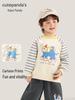 Kaka Panda Kids' Round Neck Sweatshirt - Boys' & Girls' Spring Casual Top