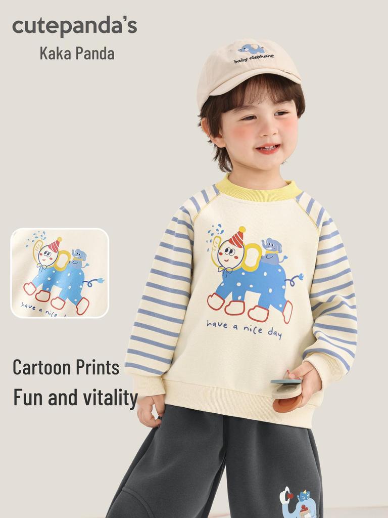 Kaka Panda Kids' Round Neck Sweatshirt - Boys' & Girls' Spring Casual Top