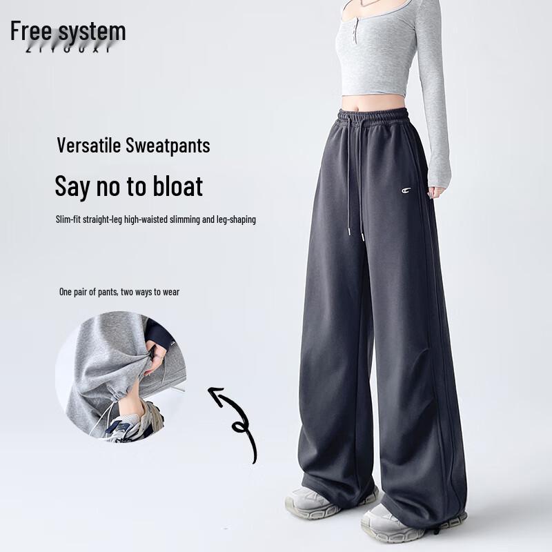 Damen Jogginghosen mit Kordelzug im amerikanischen Stil