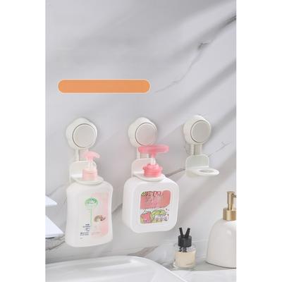 Suction Cup Bathroom Organizer Wall Shelf for Soap and For Shampoo Bottles No Drill Installation Cream 5.9x8x14cm