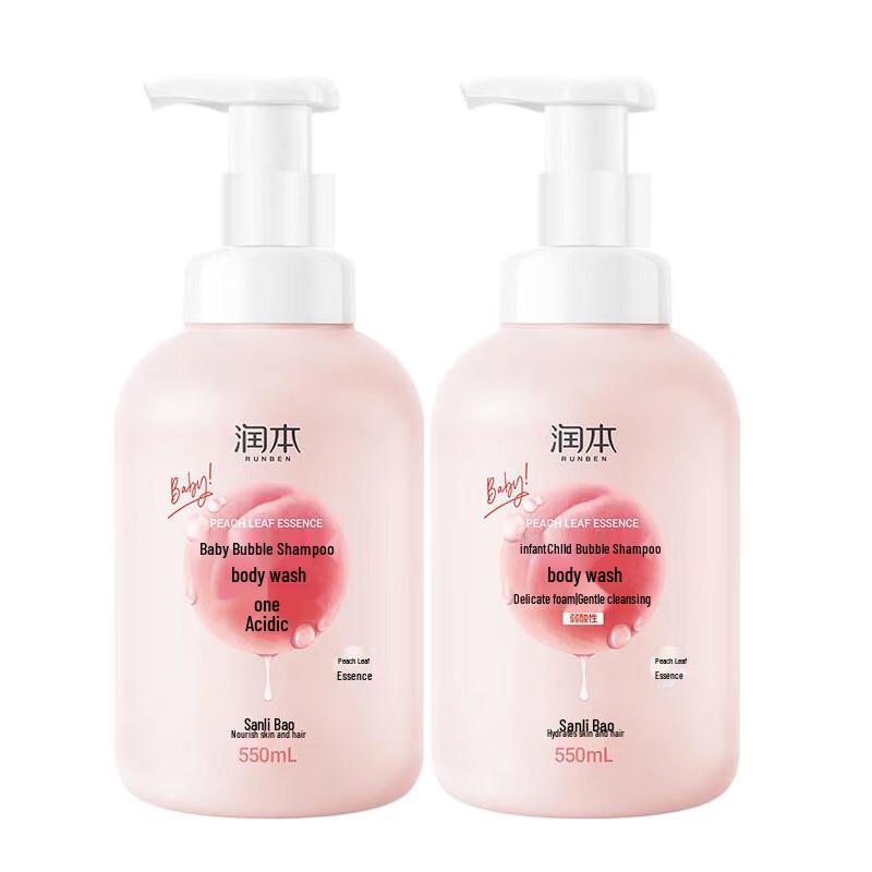 RUNBEN Baby Peach Leaf Essence Bubble Shampoo & Shower Gel