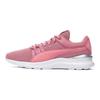 Puma Adela Core Versatile Mesh Synthetic Leather Shock Absorbing Non-Slip Breathable Support Lightweight Low-Top Casual Running Shoes 370544-03