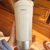Philips Portable Electric Travel Water Kettle