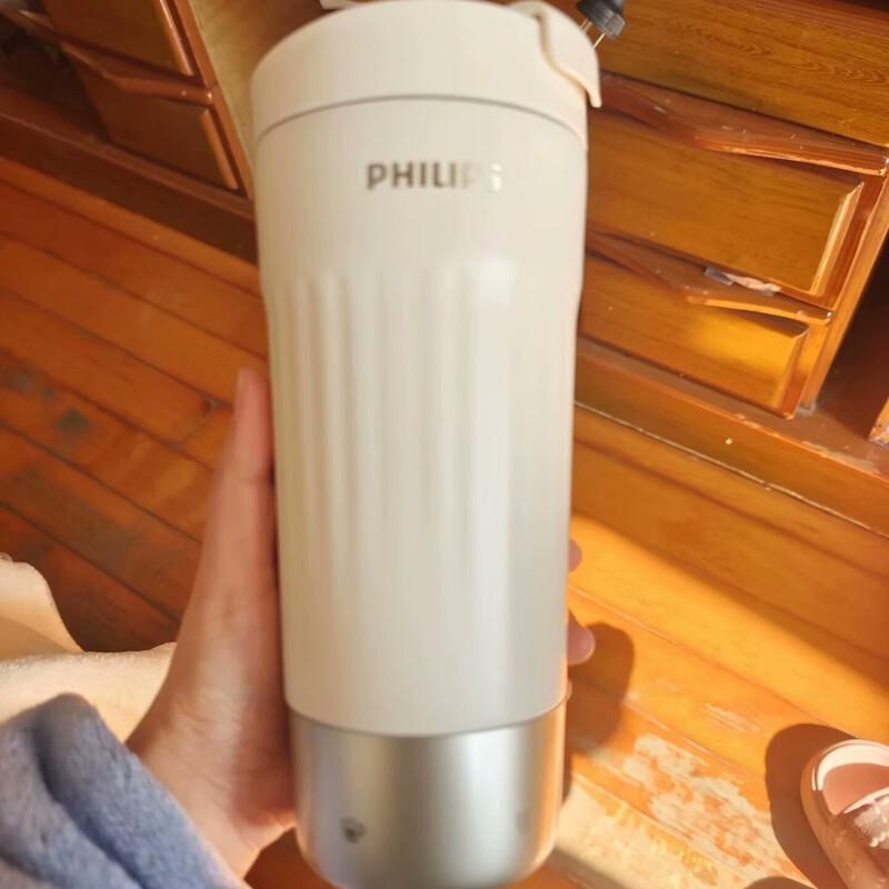 Philips Portable Electric Travel Water Kettle