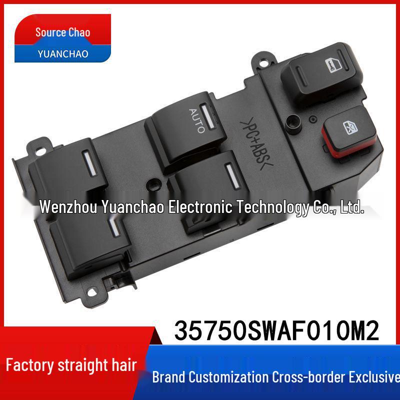 

Переключатель стеклоподъемника Honda Fit для управления электрическим стеклоподъемником (35750-SWA-F010M2) Electric