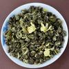 Jasmine Green Tea Organic 50g 500g Loose Leaf Chinese Flower Tea
