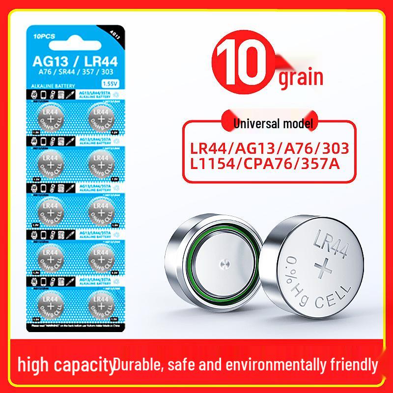 LR44 AG13 357A Button Batteries for Watches, Toys, Calculators & Electronics