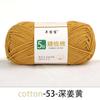 5 Strands Combed Cotton Wool Ball, 50g Handmade DIY Crochet Bouquet Blanket Baby Medium Coarse Milk Cotton Thread Scarf Yarn