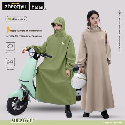 Heavy-Duty Full-Body Raincoat with Sleeves for Men and Women - Ideal for Motorcycle Riders and Students
