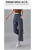 Elastic and comfortable sports casual pants for women in summer 2025, thin, fashionable, loose, versatile, slimming straight leg pants