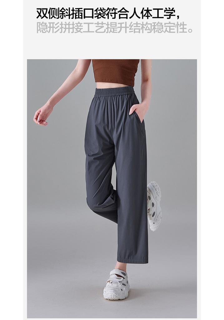 Elastic and comfortable sports casual pants for women in summer 2025, thin, fashionable, loose, versatile, slimming straight leg pants