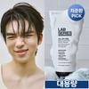 Lab Series Multi Action Face Wash 200ml