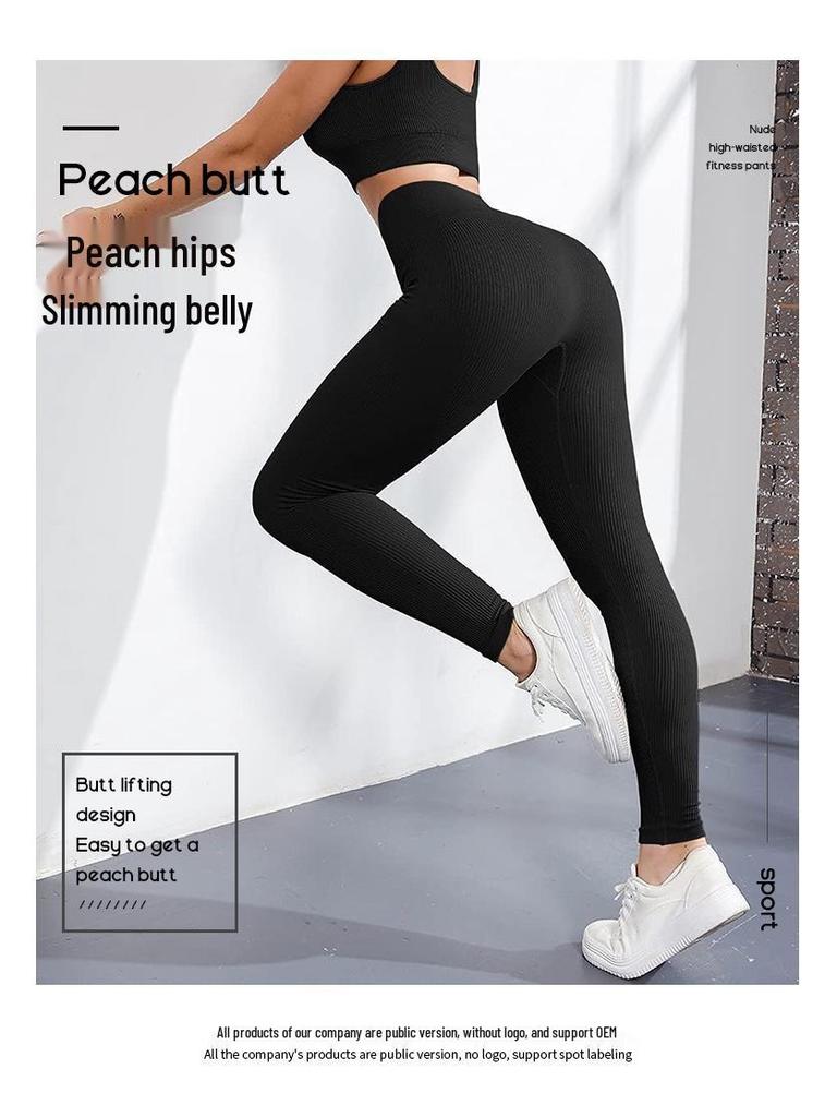 Calças de Yoga Sem Costura de Cintura Alta – Femininas com Fio de Compressão Justas para Corrida e Fitness
