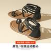 Augustine Flat Roman Sandals Women's 2025 New Summer Bohemian Bag Heel Hollow Woven Sandals