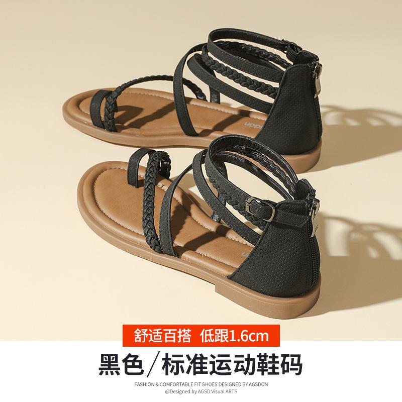 Augustine Flat Roman Sandals Women's 2025 New Summer Bohemian Bag Heel Hollow Woven Sandals
