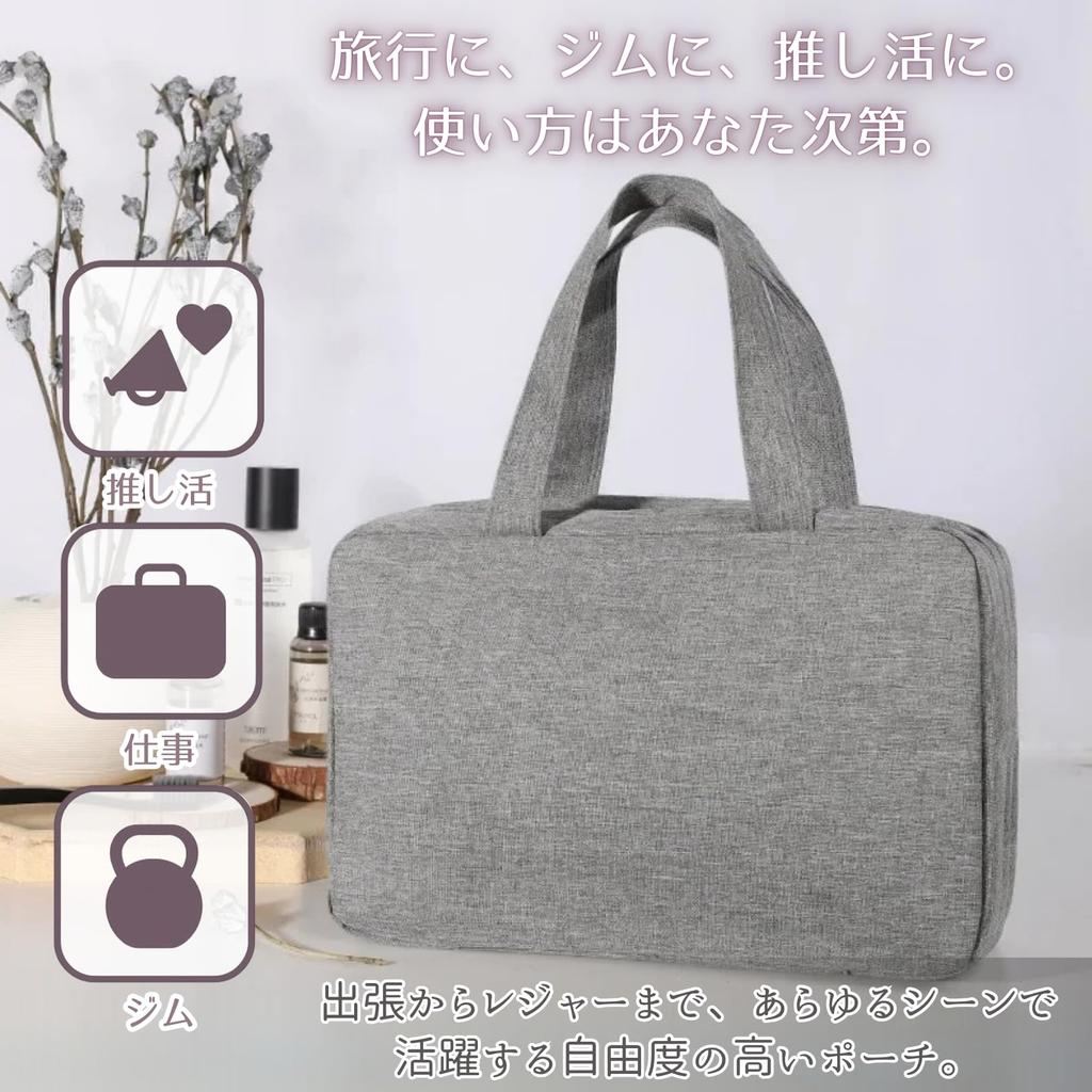 PLEAVIT Travel Pouch, Hanging, Small Makeup Pouch, Toiletry Bag, Cosmetic Storage, Waterproof Bag, Toiletry Organizer, Black