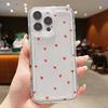 Vintage Love Heart Phone Case for Samsung Galaxy S25 S24 S23 S22 S21 S20 S10 Note20 Note10 FE Ultra Plus 4G 5G Clear Back Cover