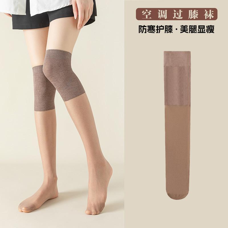 Air Conditioning Knee Pads Stockings Cold Leg Protection Knee Anti-hook Knee Socks Socks Summer Thin Non-slip Stockings