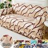 Elastic Sofa Cover For Living Room Printed Sofa Slipcover L Shape Sofa Furniture Protector Cover Bedroom Home Decor Couch Cover