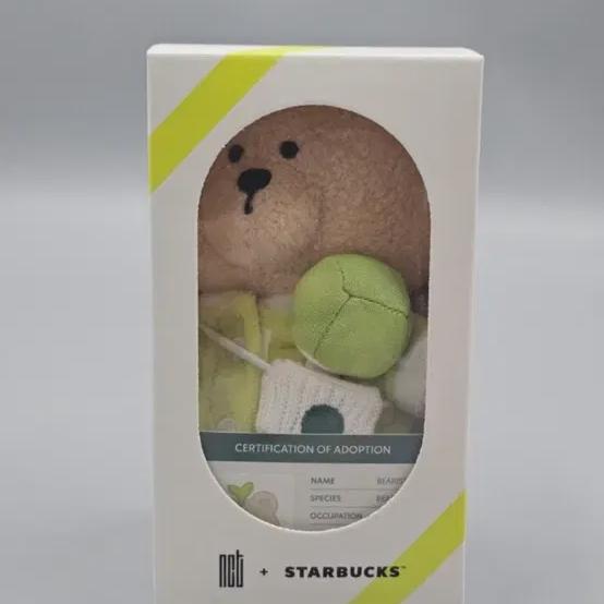 

Співпраця Starbucks з NCT