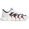 Adidas Climacool Vento 'Signal Pink' H67647