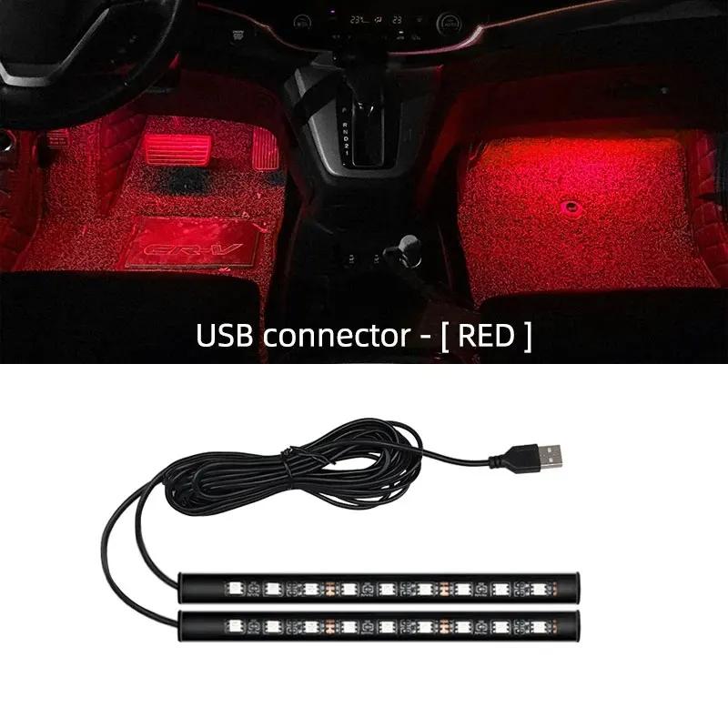 Neues LED Auto Innenraum Ambiente Fußleistenlicht Kit Hintergrundbeleuchtung 5V USB Auto Dekorative Atmosphäre Neonlampe Fahrzeugzubehör