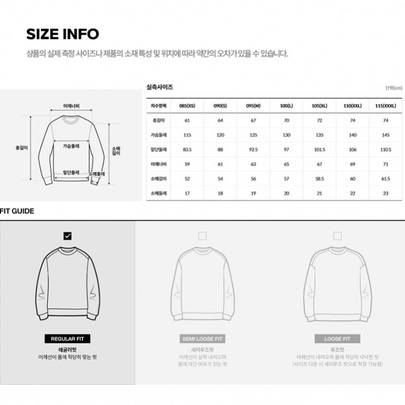 The North Face Go To Sweatshirt Dur White