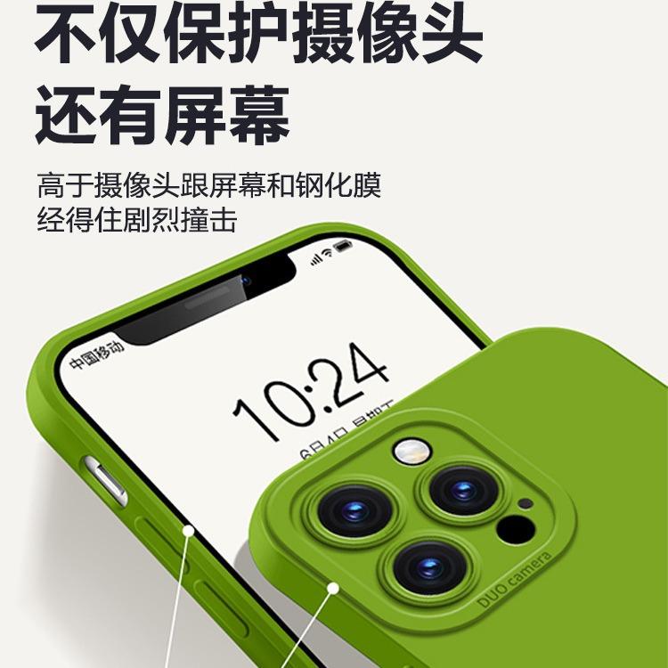 Applicable to vivos11 mobile phone case vivo new S11Pro liquid silicone vivos all-inclusive lens s11por anti