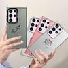 Case for Samsung Galaxy S21 S25Plus S23 S24 FE S25 S22 Ultra Note 20 Ultra S24Ultra S20 FE Soft Shell Aeroplane
