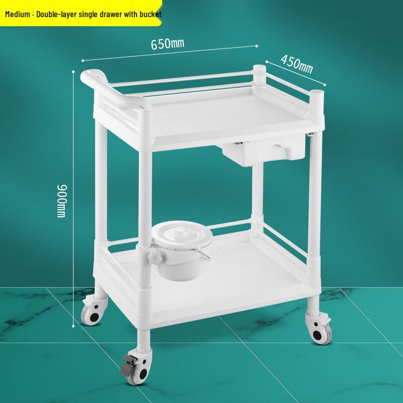 GOWKE Medical Treatment Cart