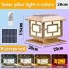 CANMEIJIA Solar Column Headlight 001 Black 20cm Central Pattern Four-color Variable Light Remote Control Timing Led Garden Light