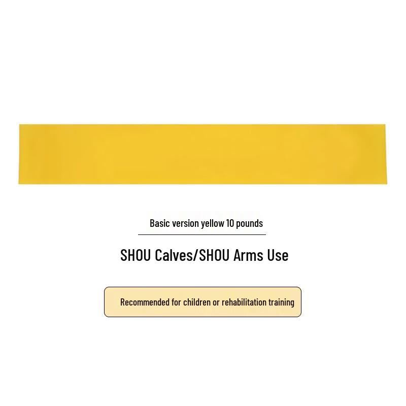 Fitness Resistance Band Loop